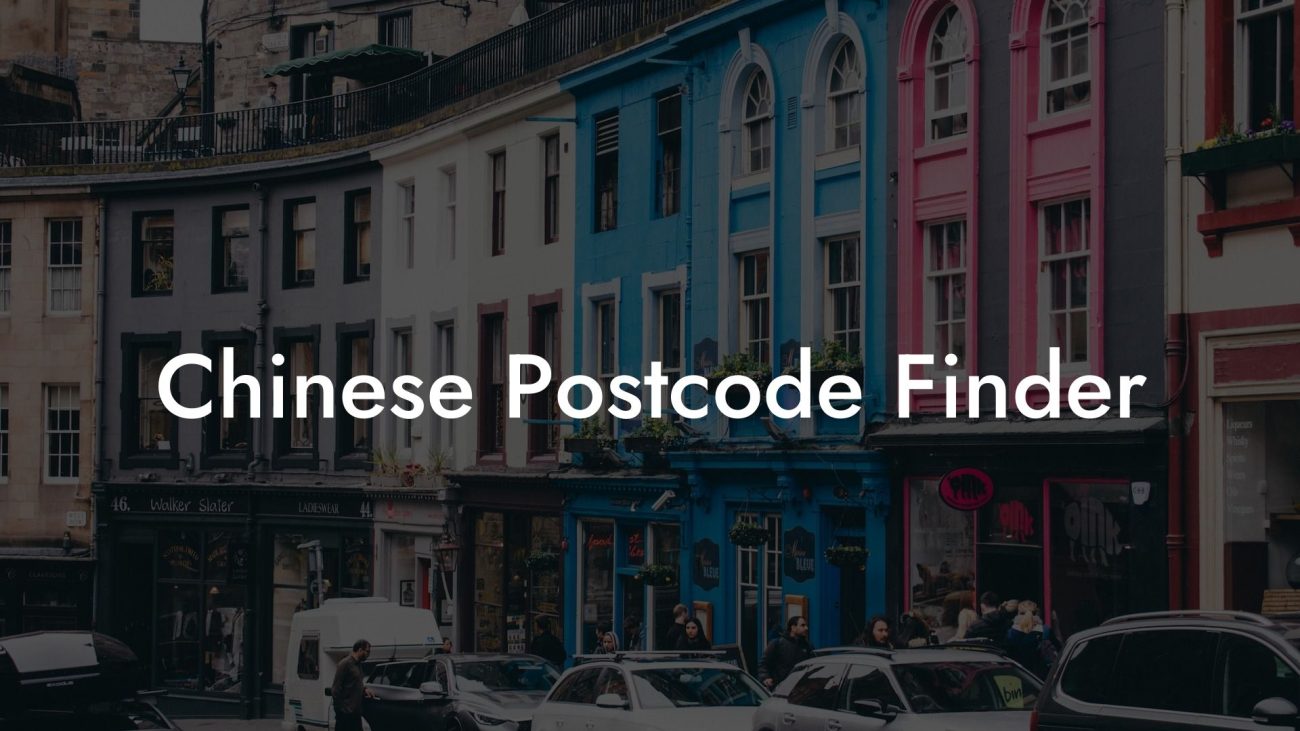 Chinese Postcode Finder